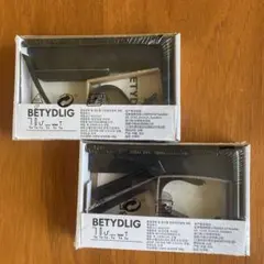 Item thumbnail for item 5d38559a-690d-426d-96d0-4a42a7a6002a