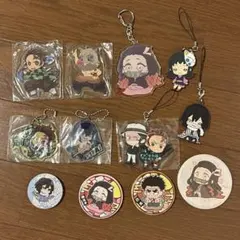 鬼滅の刃 まとめ売り　キーホルダー　缶バッチ
