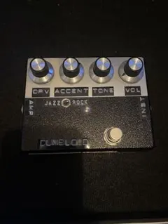 3台セット【KURONEKO PUSH DUMBLOID SP】 clone 3台セット【KURONEKO PUSH DUMBLOID SP】 clone