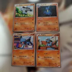 Item thumbnail for item 5cad5130-29f1-4d85-81d9-c75b3460e142