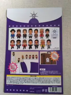 三代目 J Soul Brothers　ステッカー　METRO POLIZ