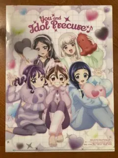 2026年最新】雑誌付録クリアファイルの人気アイテム - メルカリ