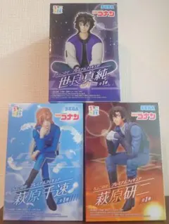 名探偵コナン ちょこのせプレミアムフィギュア 3体セット