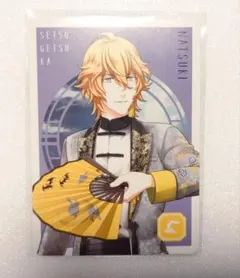 うたプリ CD特典 メセカ 那月