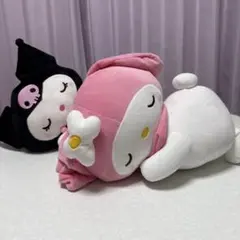 Sanrio 添い寝まくら ぬいぐるみ マイメロ クロミ 2体セット