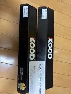 コモド様専用 キューリース Solidシャフト ラジアル - メルカリ