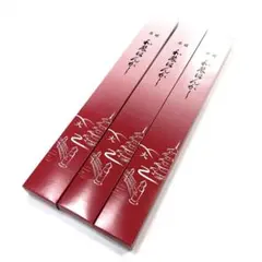 さだはる様 リクエスト 2点 まとめ商品
