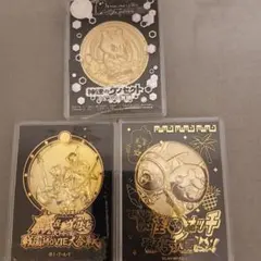 映画公開記念メダル　セット　ポケモン他