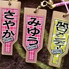 羽子板 E-girls みゆう MIYUU