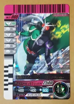 Item thumbnail for item 11ca5a8c-092f-4403-a181-db2f80e1a221