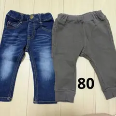 キッズ80ズボン2点セット⭐︎デニム&グレー⭐︎ムージョンジョンFOキッズ