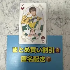 NCT DREAM ドリム ペンミ トランプ トレカ ロンジュン チソン