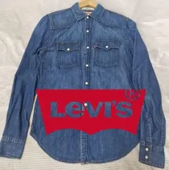 Levi's デニム長袖シャツ