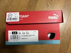 Puma ST RUNNER V3 MESH BG 22.5cm