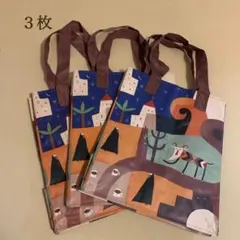 値下げ❣️美品⭐️カルディ伝説 カルディーコーヒーファーム エコバッグ 3枚