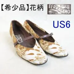 ✨楽履き✨Ferragamo 花柄 メリージェーン 伊製 23cm US6のサムネイル