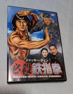 Item thumbnail for item f1026807-c1c6-46f5-baaf-759c22aac33b