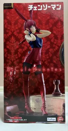 2025年最新】マキマ バニーの人気アイテム - メルカリ