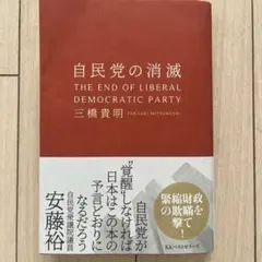 Item thumbnail for item e8a20f08-03b5-4655-8fb6-cd2f2ae30266