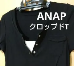 レディース トップス 半袖 カットソー 黒 クロップド丈 ANAPのサムネイル