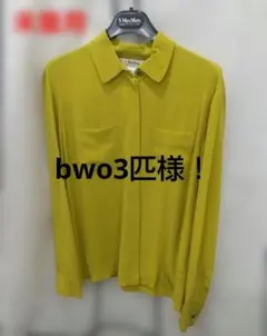 bwo3匹様‼️未着・極美品エス マックスマーラ シルクシャツ マスタードカラーのサムネイル
