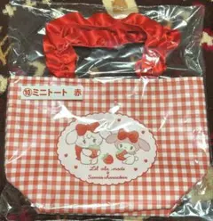 サンリオ当たりくじ Lil ala mode by mikko ミニトート赤②