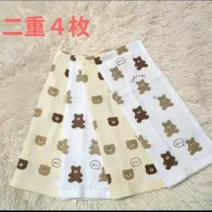 限定価格★　即購入ok お食事エプロン　タオルエプロン　おりこうエプロン