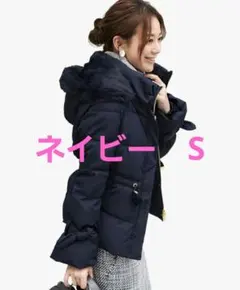 RIRURE BOUTIQUE ネイビー ダウンジャケット