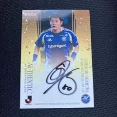 Item thumbnail for item baf2377c-83a7-4cb1-b768-fd1ee043226b