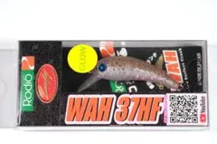 2026年最新】クランクベイトの人気アイテム - メルカリ