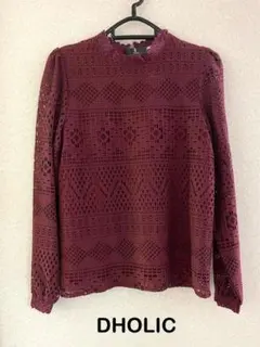 新品未使用【DHOLIC】レース長袖トップス ワイン色 ONE SIZE