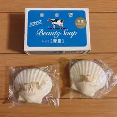 石鹸まとめ売り　牛乳石鹸　資生堂　サボンドール　固形石鹸