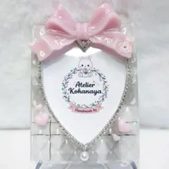 【B8】硬質ケーストレカケースレジンデコ グレー 白 ピンクリボン キルティング