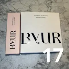 【正規品新品】バイユア セラムフィット フルカバーグロークッション 17 フェア