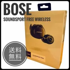 2026年最新】bose soundsport freeの人気アイテム - メルカリ