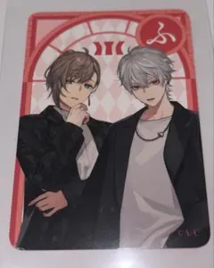 かるた風ポストカード　ららぽーと福岡限定デザイン　葛葉　叶　にじさんじ