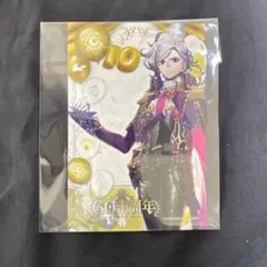FGO最終再臨展 選択画面風ステッカー 巌窟王 モンテクリスト伯　エドモン FGO最終再臨展 選択画面風ステッカー 巌窟王 モンテクリスト伯