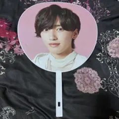 なにわ男子 道枝駿佑 うちわ 1st love