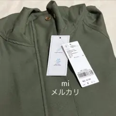 グローバルワーク 撥水軽やかマンパ カーキ M