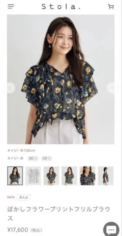 Item thumbnail for item c5b860e4-990f-4be1-a758-5616cf54a3d0