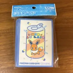 【新品】ポケカデッキシールド ミックスオレ