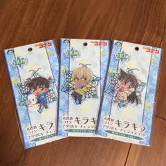 名探偵コナン アクキー WINTER Ver.