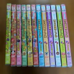 2026年最新】ロケみつ dvd セットの人気アイテム - メルカリ