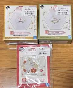 ひなの様専用