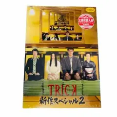 Item thumbnail for item dcfa0d7d-ad3c-4daa-bdf5-282472af0a5d