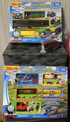 きかんしゃトーマス　プラレール　セット