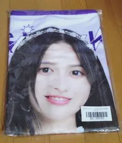 乃木坂46 井上和 2025年福袋A 個別ブランケット