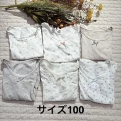 Item thumbnail for item 11260fc6-bdca-4d06-b7a6-a5a02f3ee86f