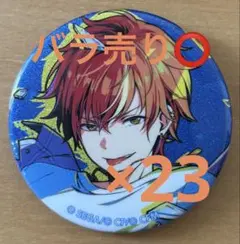 プロセカ グリッター缶バッジ グリ缶 40A 東雲彰人 23点セット