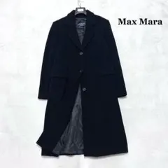 2026年最新】Max Mara レディース ロングコートの人気アイテム - メルカリ